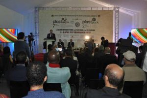 برگزاری نمایشگاه PLASTEXPO 2019 کازابلانکا در تیرماه 1398