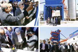 افتتاح خط تولید آسفالت پلیمری در استان خراسان شمالی 