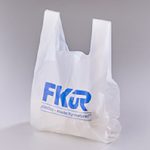 طیف وسیع کاربردها برای کامپاندهای ترموپلاستیک زیستی جدید FKuR