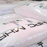 ثبت اطلاعات صحیح فروش در سامانه تجارت؛ گام اول اجرای سامانه افق