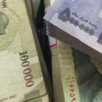 آغاز استرداد مالیات بر ارزش افزوده مالیات صادرات پس از 6 ماه