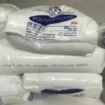 نگاهی به عوامل اثرگذار در آینده پلیمرها در بازار ایران