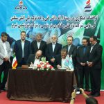 امضای توافقنامه برای تولید پلی اتیلن سنگین در پتروشیمی تبریز با دانش بومی