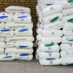 ثبت گرید مصرفی واحدهای پلیمری در بهین یاب حداکثر تا پایان آبان 98