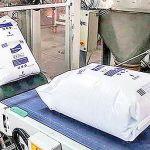 اعلام قیمت پایه جدید مواد پلیمری و شیمیایی تا 21 مهرماه + لینک دانلود + جدول مقایسه ای