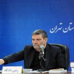 آغاز محاکمه بزرگترین قطعه ساز کشور به اتهام قاچاق سازمان یافته قطعات