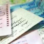 ممنوعیت ظهرنویسی و انتقال چک تضمین شده به دیگری با تصمیم هیات وزیران