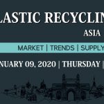 برگزاری کنفرانس آسیایی بازیافت پلاستیک 2020 در بمبئی