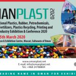 برگزاری نمایشگاه عمان پلاست 2020 در ایام نوروز 99