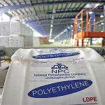 اعلام قیمتهای پایه جدید مواد پلیمری و شیمیایی + لینک دانلود + جدول مقایسه ای