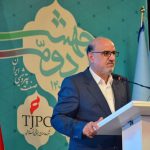 دستیبابی به فناوری تبدیل متان به پلی پروپیلن توسط ایران