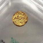 طلای 18 عیار فوق سبک ساخته شده از پلاستیک!