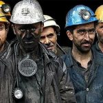 میزان عیدی و سنوات پایان سال کارگران در پایان سال 98