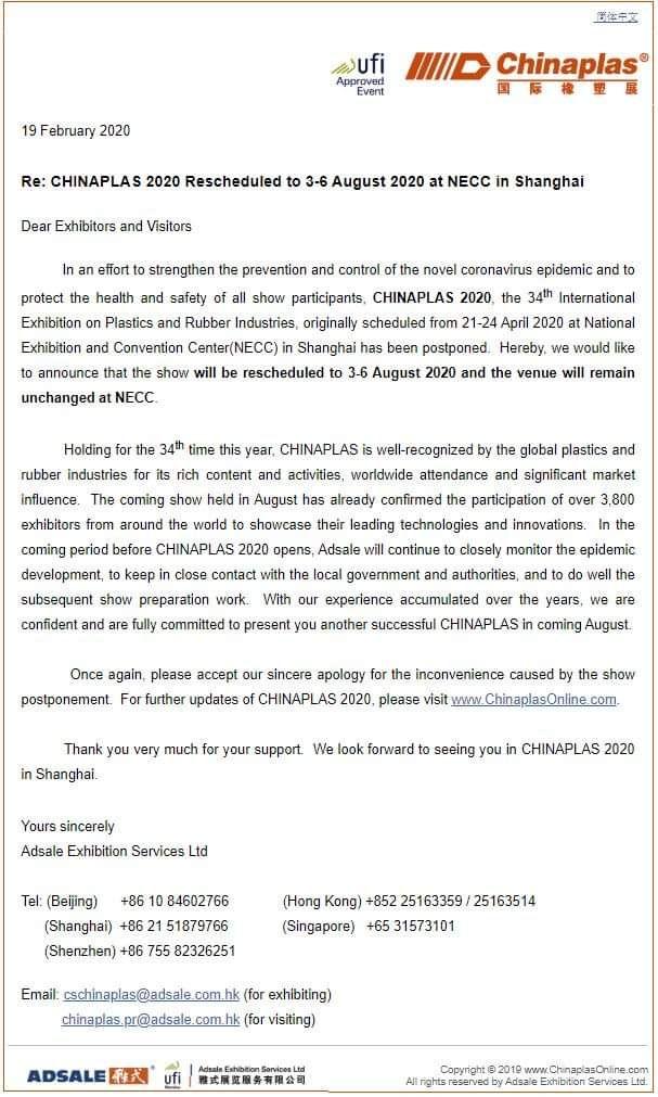 اعلام تاریخ جدید نمایشگاه CHINAPLAS 2020 از سوی برگزارکننده رویداد