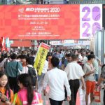 اعلام تاریخ جدید نمایشگاه CHINAPLAS 2020 از سوی برگزارکننده رویداد
