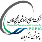 اعلام افزایش ظرفیت تولید و فروش تندگویان در آستانه ورود به بازار سرمایه