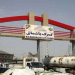 آخرین وضعیت مرزهای زمینی و دریایی کشور تحت تاثیر شیوع کرونا