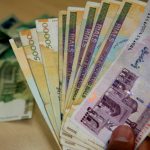 الزام درج بابت برای انتقال وجوه اشخاص حقیقی بیش از ۲۰۰ میلیون تومان