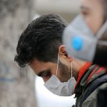 اطلاعیه شماره یک درباره طرح فاصله‌گذاری هوشمند