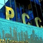 سناریوهای پیش رویِ بازرگانی پتروشیمی و شکست خصوصی سازی در ایران