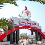 چانه زنی برای کاهش کف قیمتی اتان؛ علت عدم عرضه سهام آریاساسول