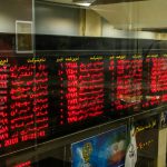 واقعی شدن نرخ ارز؛ منفعت مشترکی که در بورس شکل می گیرد!!