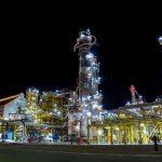 آغاز تولید آزمایشی واحد اوره مجتمع پتروشیمی لردگان