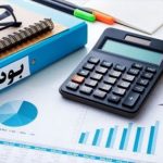 بررسی نکات مهم و کلیدی بودجه پیشنهادی سال 1400
