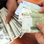 ابلاغ بخشنامه نحوه تامین ارز واردات توسط بانک مرکزی