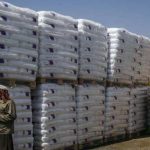 اقدام کمیته تخصصی پتروشیمی برای شناسایی سهمیه فروشان و کدهای تقلبی