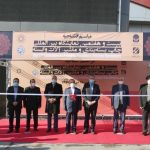 افتتاح بیست و هفتمین دوره نمایشگاه بین المللی چاپ، بسته بندی و صنایع وابسته