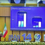 آغاز آیین افتتاحیه ایران پلاست چهاردهم با سخنان بهزاد محمدی