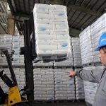 ادامه روند نوسانی قیمت های پایه پلیمرها در سال 1400