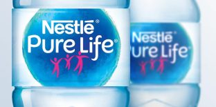 اقدامات نستله برای کاهش ضایعات بسته بندی های پلاستیک